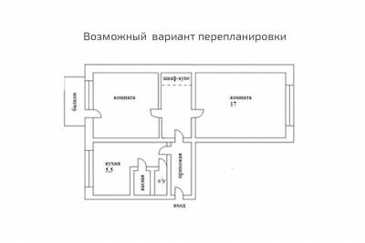 2-х комнатная квартира Свердловский ул. Набережная 7 - фото 4
